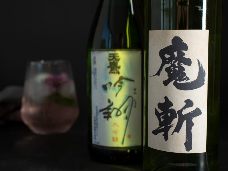 delicious-sake-drink-bottles